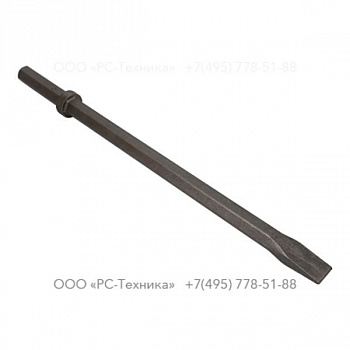 3083403110 NARROW CHISEL