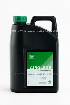 8099020103 AIROLENE PLUS ROCK DRILL OIL
