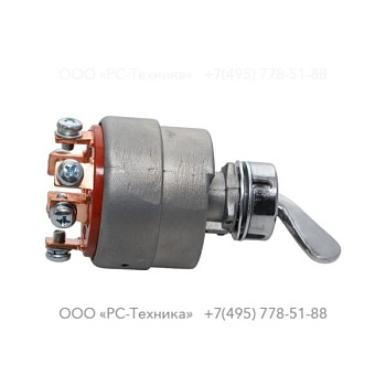 1097900040 INTEGRATED KEY SWITCH