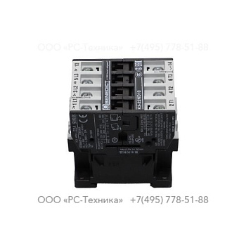 3081600872 CONTACTOR 22A