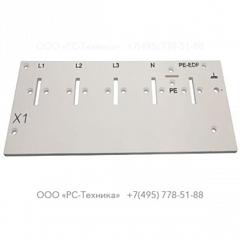 1626279202 TERMINAL BOARD N-EDF