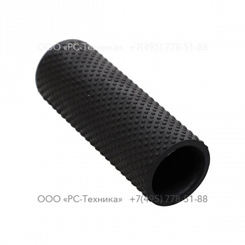 3363066080 HANDLE