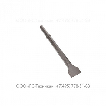 3083321100 WIDE CHISEL