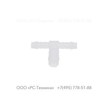 0571001005 NIPPLE NORMA