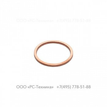 0653116200 GASKET 27 X 32 X 2