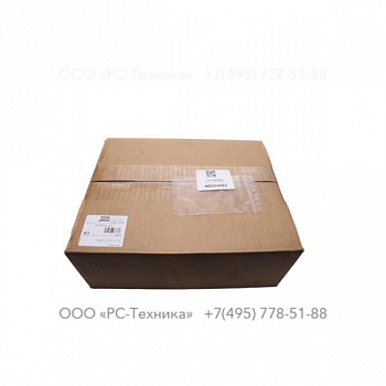 3371806050 Driver kit 4.0" tubes