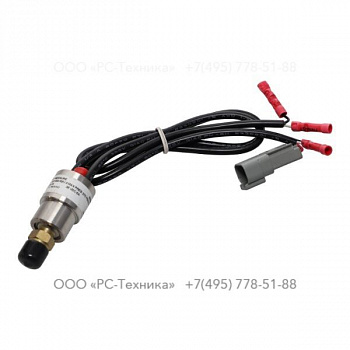 1626589100 SWITCH PRESS