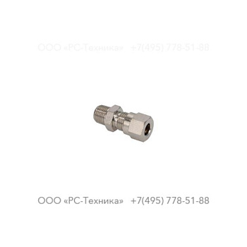 0580001461 PIPE COUPLING