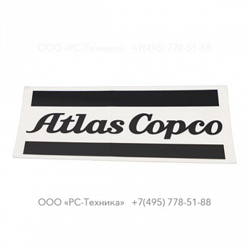 9234000813 AC LOGOTYPE