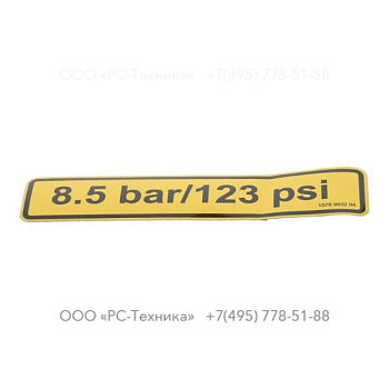 1079993204 DECAL INSTRUCT.