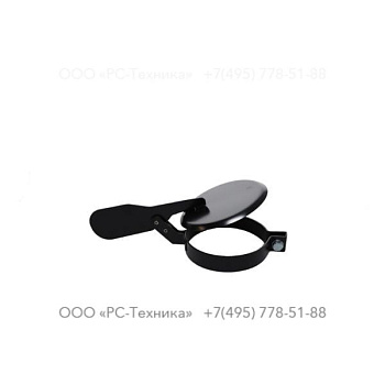 1636012515 EXHAUST COVER 139MM SILENT