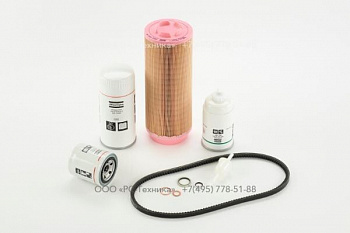 2912442706 SERV PAK YEARLY XAS 37/47KD