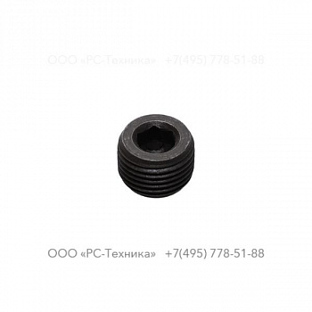 c059643 PIPE PLUG