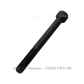 0211133700 HEX. SOCK M8X85X12.9