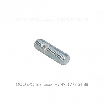 4810001830 STUD M16X35