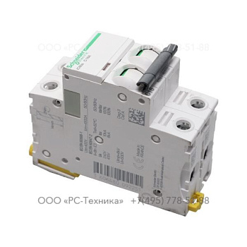 1638362560 CIRCUIT BREAKER