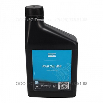 4810080069 PAROIL MS