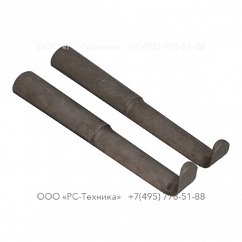 9245281360 FEATHER PAIR