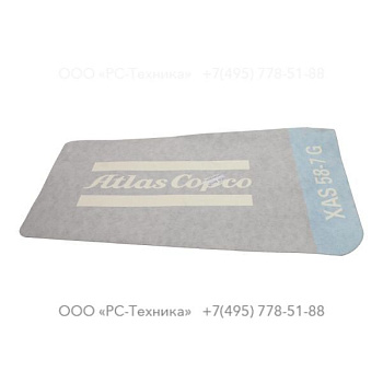 1638783500 DECAL UNIT