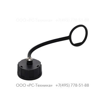 1636041799 RJ45 HOUSING CAP