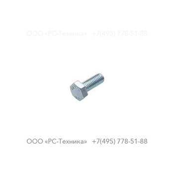 4810001937 SCREWS,PAS100/150