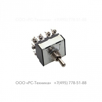 1636300972 AC BREAKER