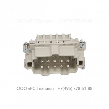 1636002864 MALE CONNECTOR