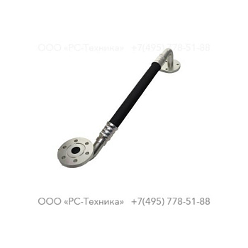 1626901401 HOSE ASSEMBLY