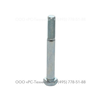 0147141503 HEX. BOLT M12X100X8.8