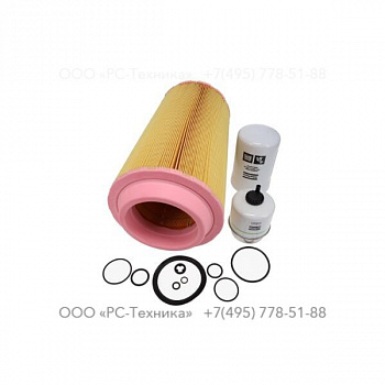 1636311041 SERVICE PACK 500H