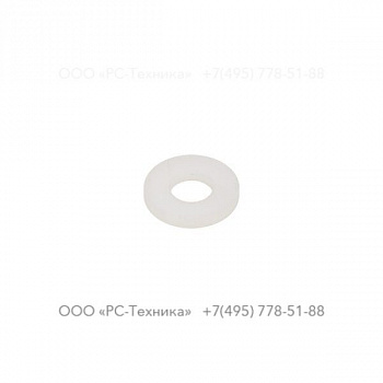 3310171700 SEALING VALVE