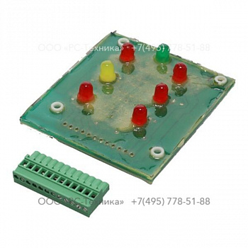 2205483405 CIRCUIT BOARD