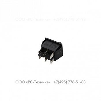 1636300724 ENGINE SWITCH