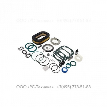 3310102569 SERVICE KIT (12 MONTHS)