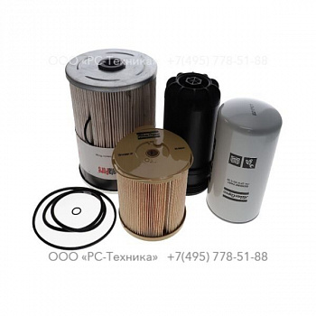 2912480600 SERVICE KIT 500HR