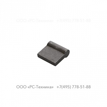 r075267 SPL SHAPE PAWL