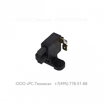 1636300659 BRUSH HOLDER