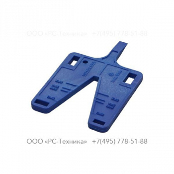 4810073219 SERVICE TOOL