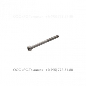 3081600643 SCREW DIN 912 M4X45 8.8 A2