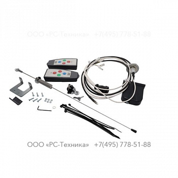 2911992700 KIT RETROFIT REMOTE CONTROL