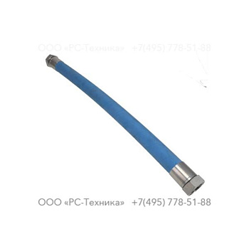1092388900 HOSE ASSEMBLY