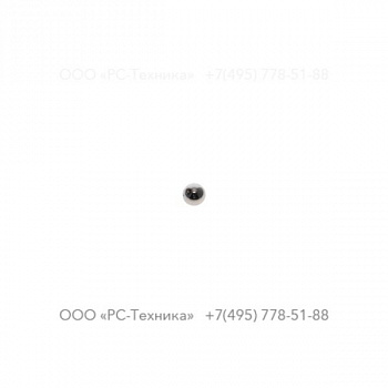 9232130020 0BALL 8 MM