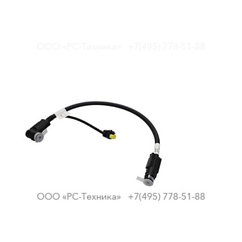 1638779900 DEF LINE BACKFLOW