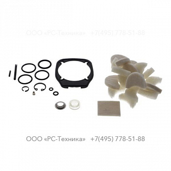 3310101417 SERVICE KIT