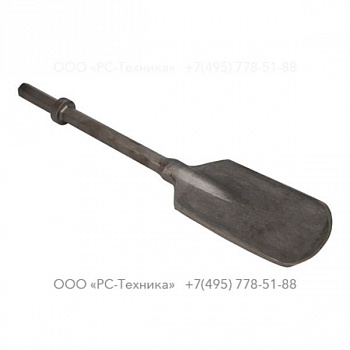 3083324900 CLAY SPADE