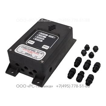 1626568900 CONTROL BOX ANSUL