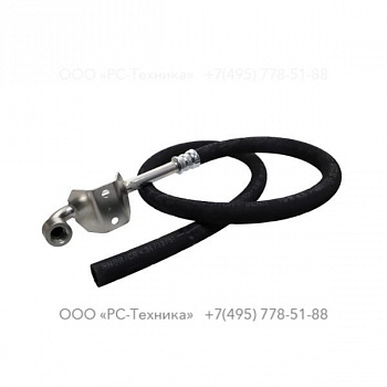 1626966001 HOSE ASSEMBLY