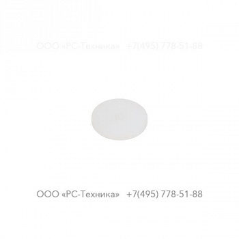 3310117300 MAIN VALVE