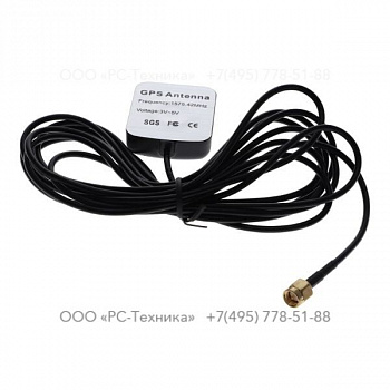 1636024965 GPS ANTENNA
