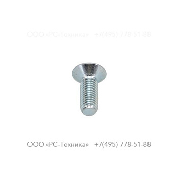 0216132403 HEX SOCK. SCREW